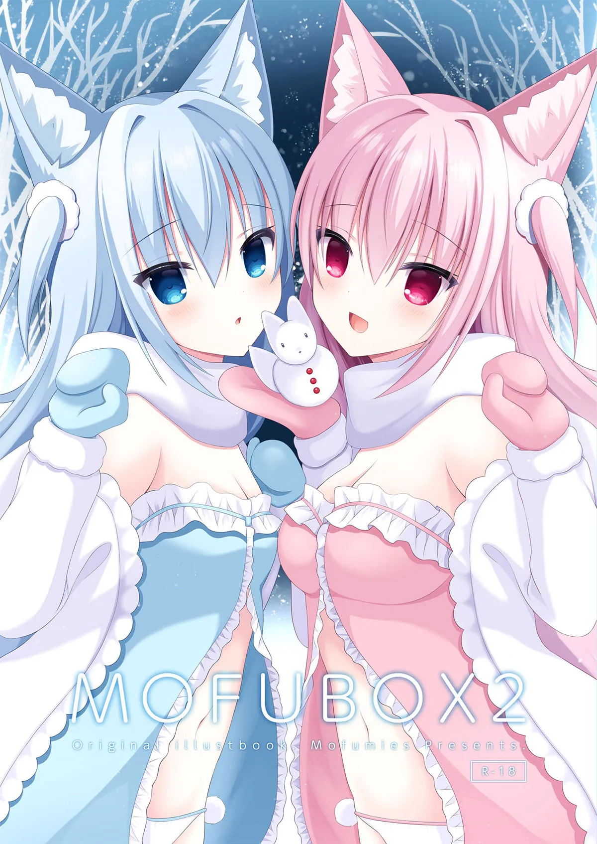 MOFUBOX2